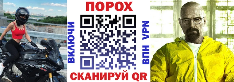 хочу наркоту нарко площадка какой сайт АМФ 98% Пионерский