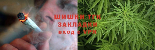 mdma Горно-Алтайск