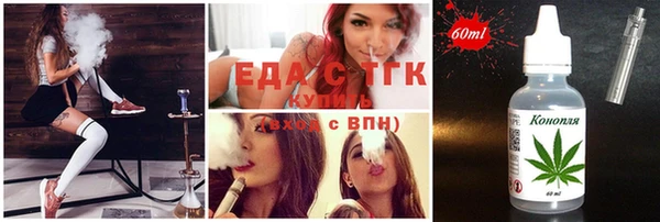 мефедрон мука Горнозаводск