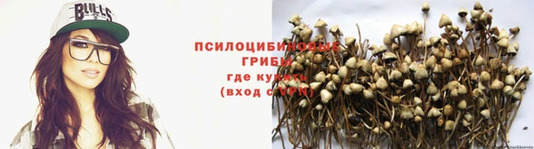 мефедрон мука Горнозаводск