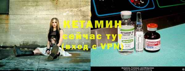 прущая мука Лысьва