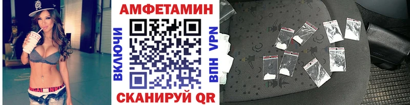 Первитин пудра Пионерский